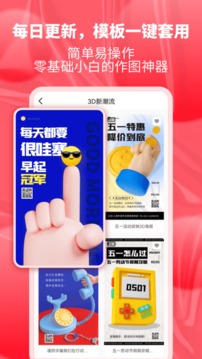 123_af34123843d4fcbc6ddf3a1fdaebbe25_234x360