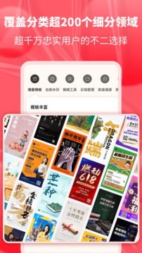 123_7175b2b0806cbaab85e5822100eea20d_234x360