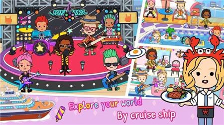 尤雅生活世界2022全地图版下载-2022尤雅YoYa世界游戏下载全部解锁免费版v2.4.1