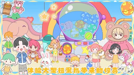 米加城市闺蜜家完整版