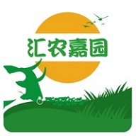 汇农嘉园商城APP官方最新版