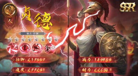 凯撒帝国手游下载-凯撒帝国最新版下载v0.0.8