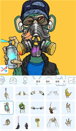 头像制造梦工厂游戏免费版