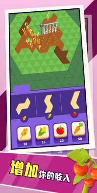 农庄生活游戏下载-农庄生活手机版下载v1.0.0