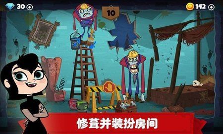 精灵旅社探险安卓版