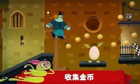 精灵旅社探险最新版下载-精灵旅社探险安卓版下载v1.0.6