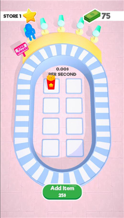 商城之星游戏下载-商城之星中文版下载v0.1