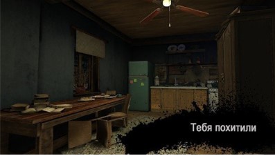 恐怖邮递员手游下载-恐怖邮递员最新版下载v0.20