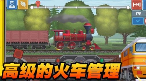 火车傲游世界游戏下载-火车傲游世界手机版下载v1.1
