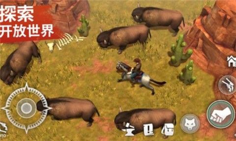 西部土地生存官方版下载-西部土地生存游戏最新版下载V3.5.2