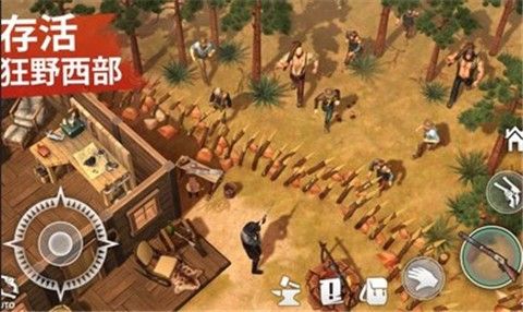 西部土地生存官方版下载-西部土地生存游戏最新版下载V3.5.2