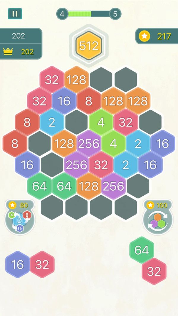 数字合合乐最新版