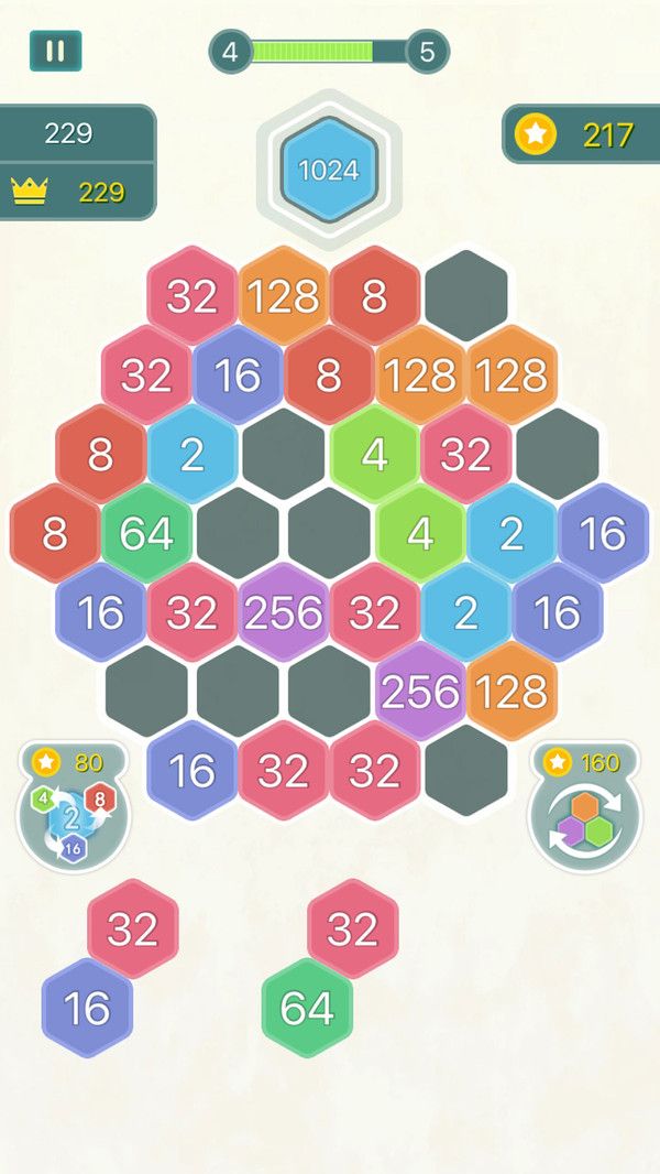 数字合合乐最新版