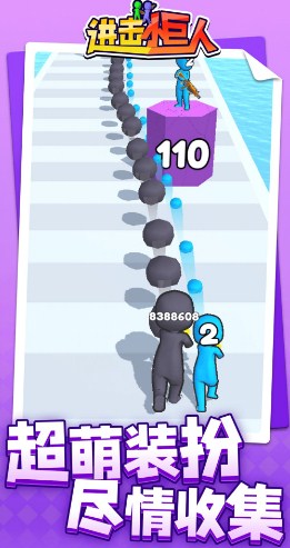 进击小巨人小游戏官方版下载-进击小巨人小游戏下载v1.1.1