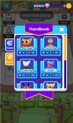 合并神话怪物安卓版