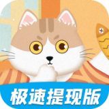 一起消体重手游