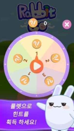 兔子围棋手机版下载-兔子围棋安卓版下载v1