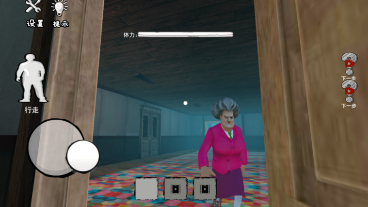 恶搞整蛊模拟器最新版下载-恶搞整蛊模拟器官方版下载v1.0