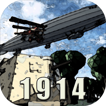 战地1914无限血量子弹版下载-战地1914联机版下载v1.12.1