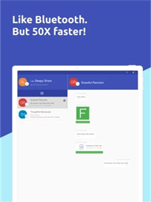 Feem无广告下载-Feem免费版下载v4.3.2