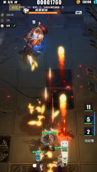 无声冲突手游安卓版下载-无声冲突手游官网正版下载v1.0.1 