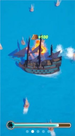 大船向东流游戏手机版