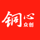 铜心众创APP安卓版