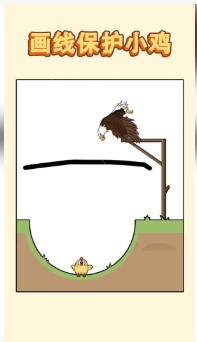 哈士奇大冒险游戏下载-哈士奇大冒险下载中文版v1.0.2