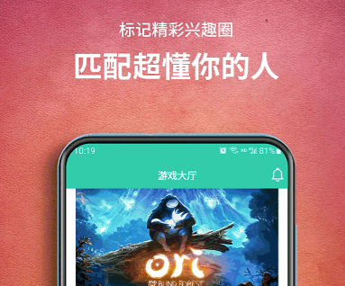 饺子云游戏破解版永久免费无限时间不用登录-饺子云游戏内置修改器v1.3.2.93