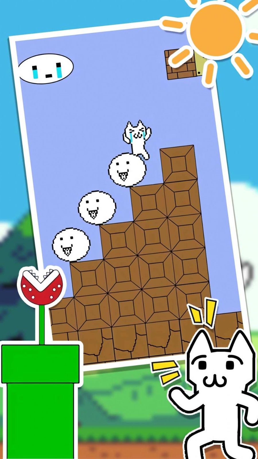 跳跃逃脱总动员游戏