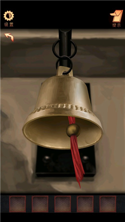 阴阳锅游戏破解版