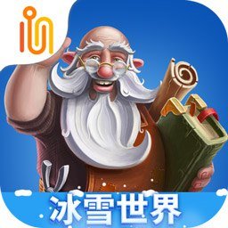 代号矮人世界破解版无限金币下载-代号矮人世界内置修改器下载v1.9.8