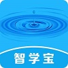智学宝app2022最新版