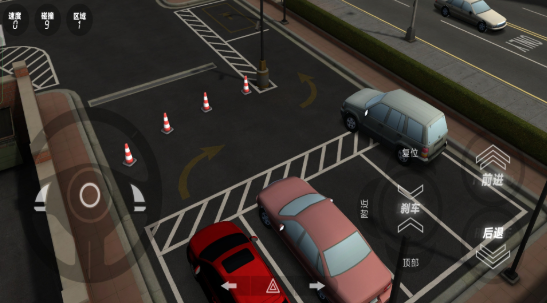 豪车驾驶员最新版下载-豪车驾驶员安卓版下载v300.1.0.3018