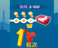 无限跑酷破解版下载全皮肤最新版-无限跑酷免广告全皮肤破解版v1.2.1