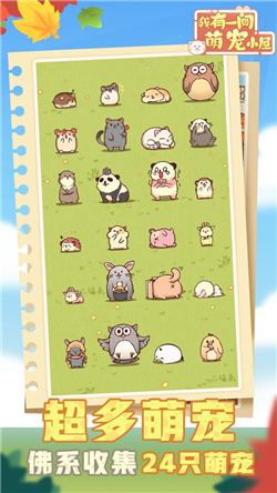 73587439e7ac6c9a3dde6191d88b9efb