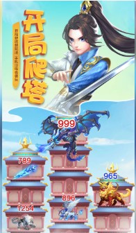 梦回凤歌游戏下载-梦回凤歌内购破解版下载v1.0.0