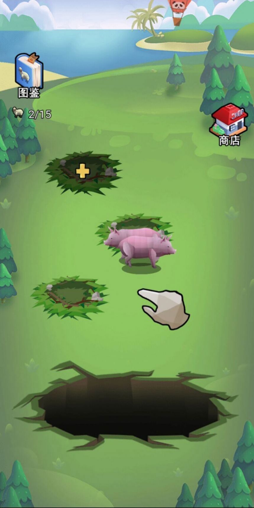 异兽进化模拟器游戏下载-异兽进化模拟器免广告下载v1.0