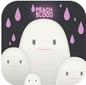 粉红血液游戏下载安装