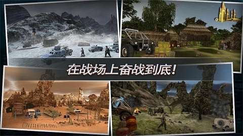 反恐突袭火线对决下载-反恐突袭火线对决最新安卓版下载v1.0