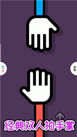 超级解压盒2游戏下载-超级解压盒2游戏安卓版下载v1.0.0