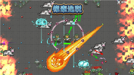 像素逃脱游戏下载-像素逃脱游戏手机版下载v1.0