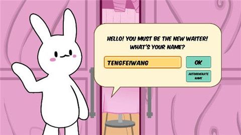 猫奶昔兔薄饼游戏