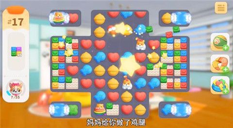 金牌铲使官最新版下载-金牌铲使官游戏下载v1.1.1.120182.1