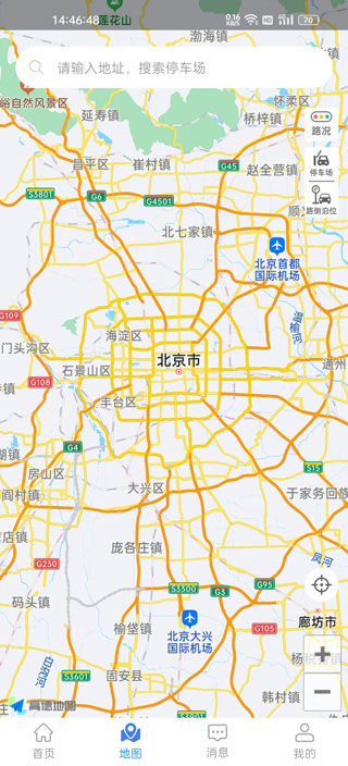 f8b5e927fea8ef00cd78d0466a3e6699