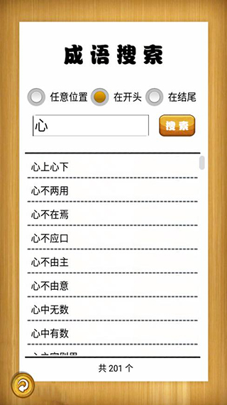 b8eda9d82cdc788ab0bbb4705de4579b