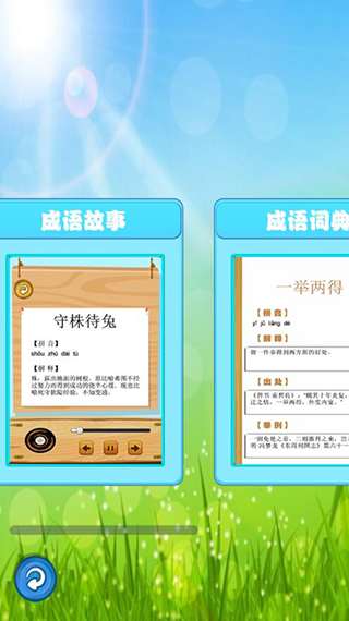 e054166530a471b5099b93094b7f13d4