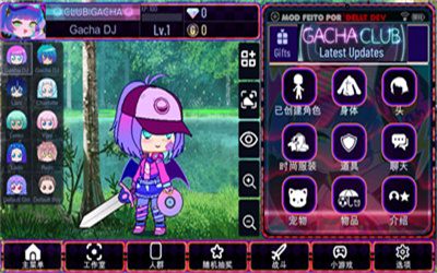 加查艺术作品中文版