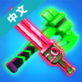 画个激光对决3D游戏安卓版