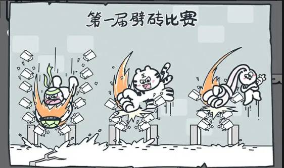 动物园冒险游戏安卓版下载-动物园冒险最新版下载v1.0.8 